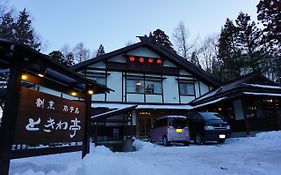 常盘亭